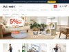 advwin.com.au coupons