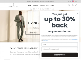 americantall.com screenshot