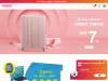 American Tourister coupons
