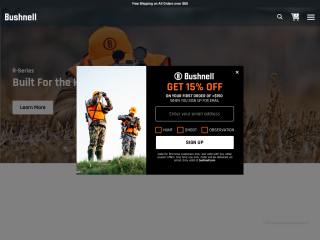 bushnell.com screenshot