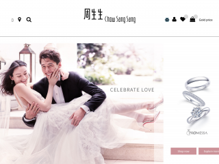 chowsangsang.com screenshot