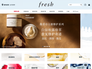 cn.fresh.com screenshot