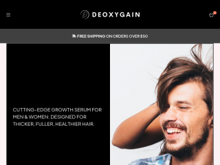 deoxygain.com screenshot
