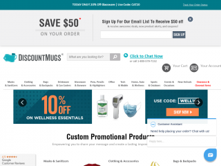 discountmugs.com screenshot