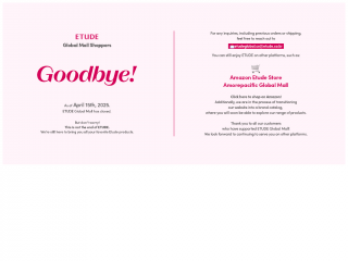 etude.com screenshot