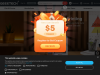 geeetech.com coupons