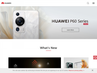 huawei.com screenshot