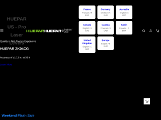 huepar.com screenshot