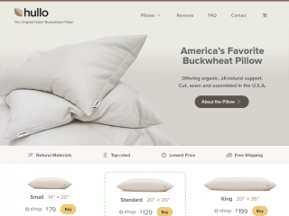 hullopillow.com screenshot