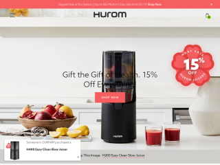 hurom.com screenshot