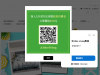 ideeliving.com.tw coupons