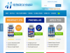 intechrahealth.com coupons