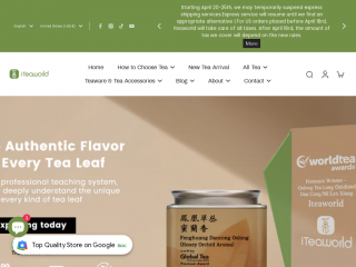 iteaworld.com screenshot