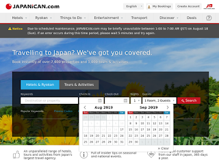 japanican.com screenshot