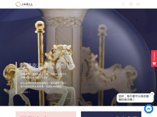 jarll.com screenshot