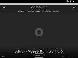 jp.cos-beauty.com screenshot