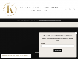 kascadiawinemerchants.com screenshot