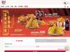 kfcclub.com.tw coupons