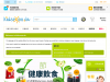 kidsroom.com.tw coupons