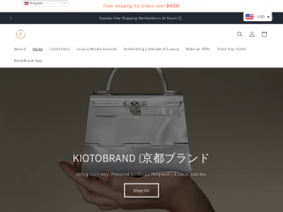 kiotobrand.com screenshot