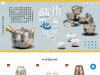 kukfachi.com coupons