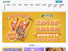 laygo.com.tw coupons