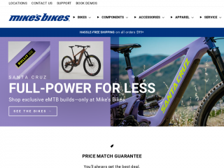 mikesbikes.com screenshot