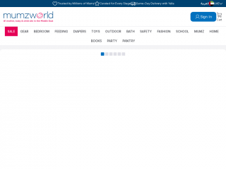 mumzworld.com screenshot