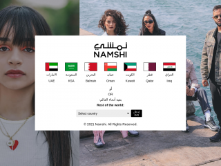 namshi.com screenshot