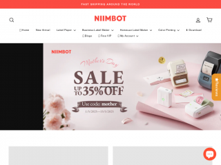 niimbots.com screenshot