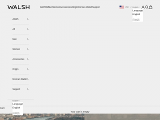 normanwalsh.com screenshot