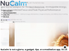 nucalm.com coupons