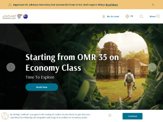 omanair.com screenshot