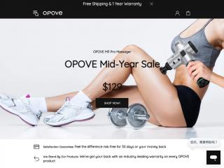 opove.com screenshot