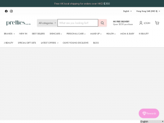 pretties.com.hk screenshot