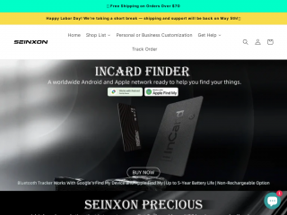 seinxon.com screenshot