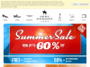 shoeembassy.com coupons