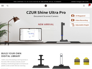 shop.czur.com screenshot