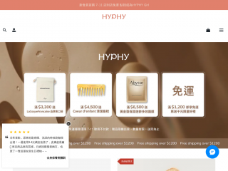 shophyphy.com screenshot