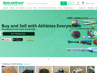 sidelineswap.com screenshot