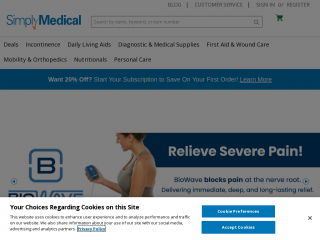 simplymedical.com screenshot