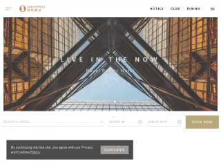 sino-hotels.com screenshot