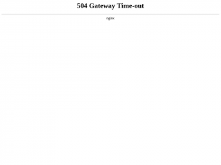 strongesim.com screenshot