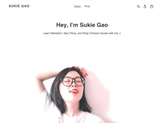 sukiegao.com screenshot