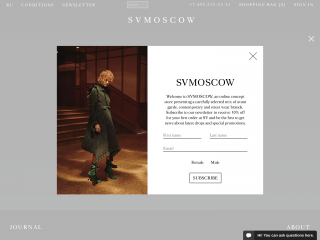 svmoscow.com screenshot