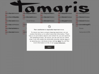tamaris.com screenshot