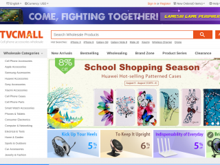 tvc-mall.com screenshot