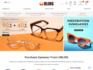 ublins.com screenshot