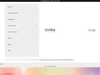 usstore.iroha-tenga.com screenshot
