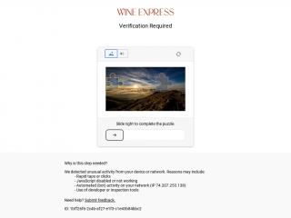 wineexpress.com screenshot